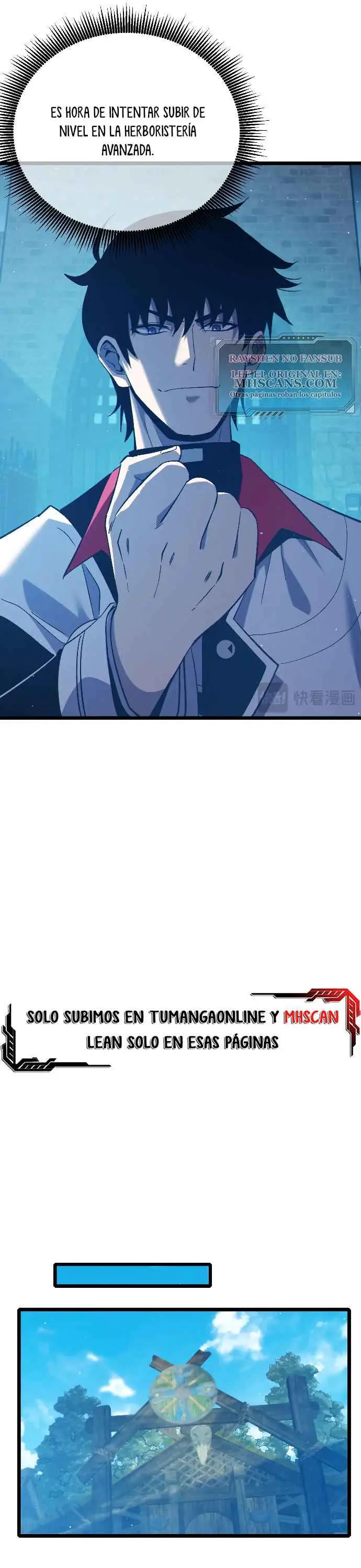  MIS HABILIDADES PASIVAS SON INVENCIBLES > Capitulo 86 > Page 81